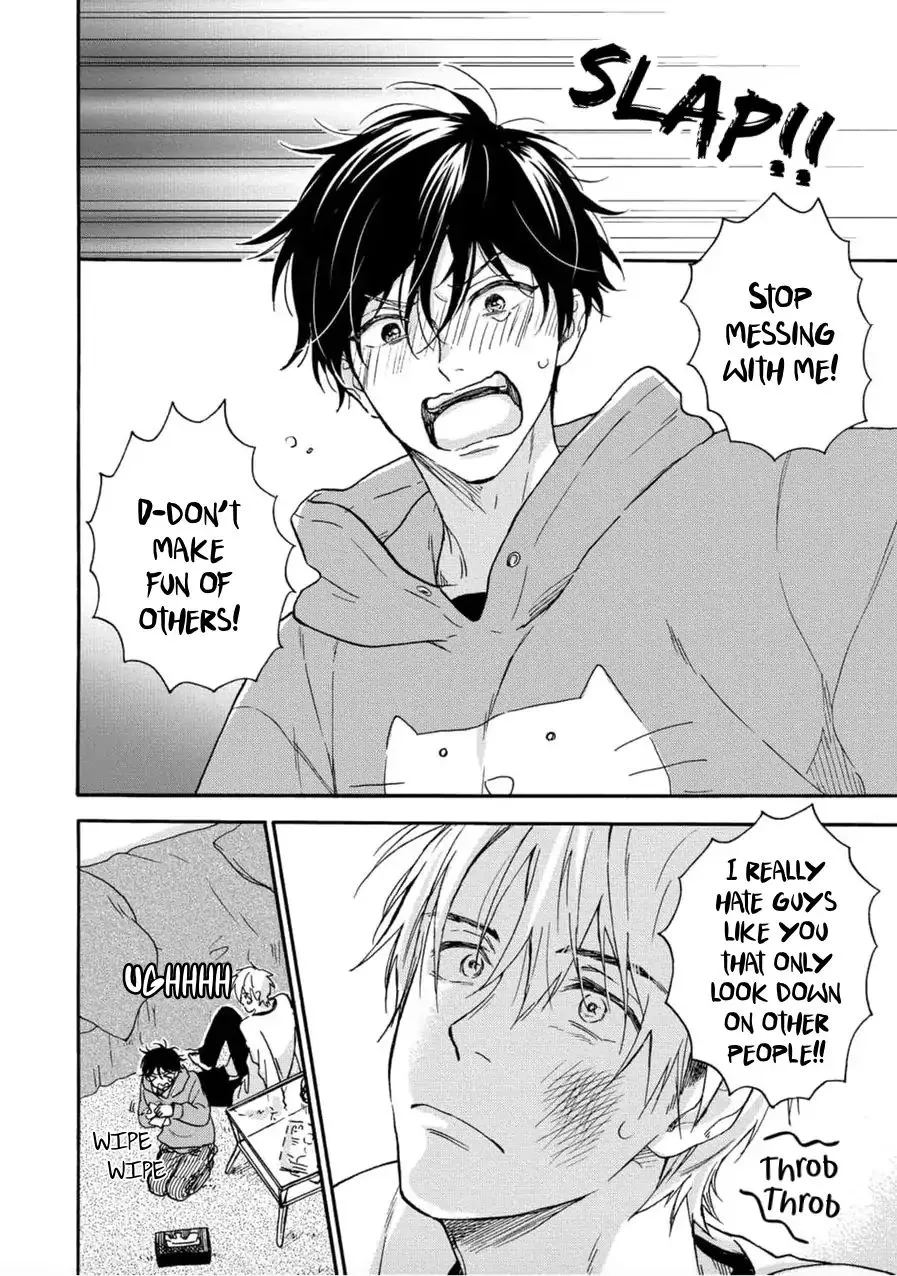 Tadareta Koi ni wa Itashimasen! Chapter 1 page 34 - 