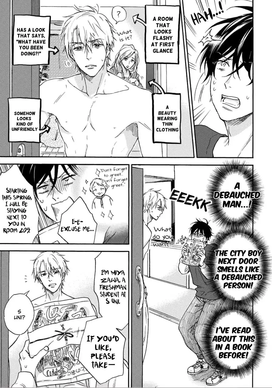 Tadareta Koi ni wa Itashimasen! Chapter 1 page 7 - 