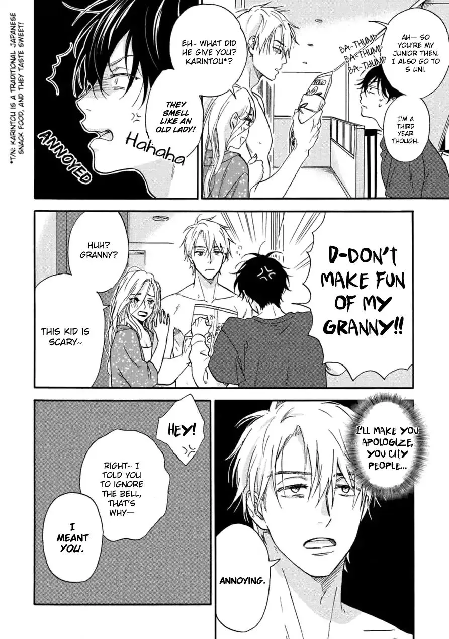 Tadareta Koi ni wa Itashimasen! Chapter 1 page 8 - 