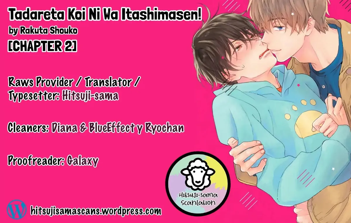 Tadareta Koi ni wa Itashimasen! Chapter 2 page 1 - 