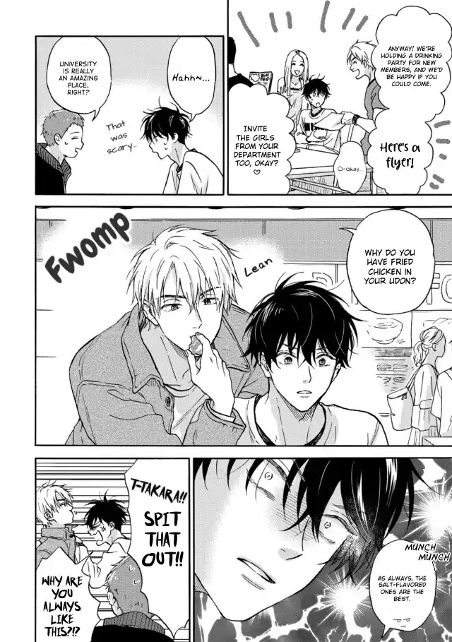 Tadareta Koi ni wa Itashimasen! Chapter 2 page 12 - 