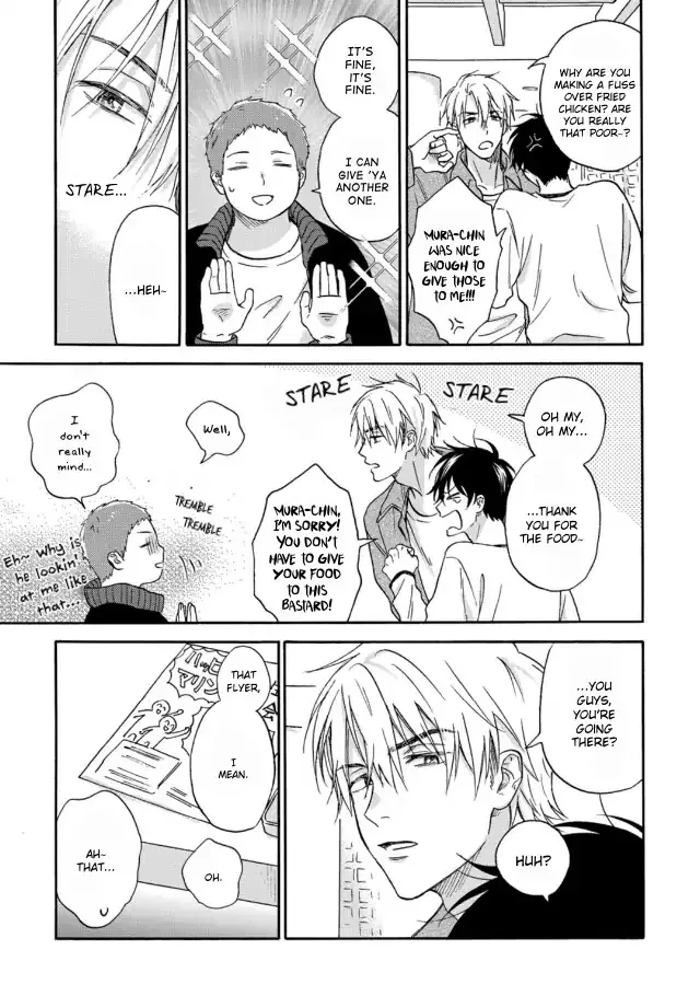 Tadareta Koi ni wa Itashimasen! Chapter 2 page 13 - 