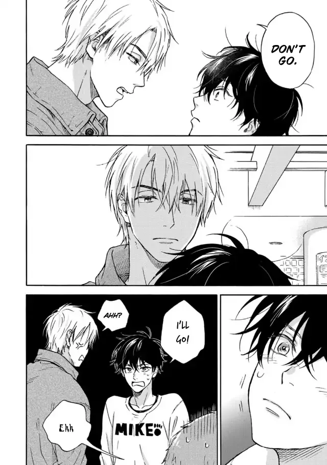 Tadareta Koi ni wa Itashimasen! Chapter 2 page 14 - 
