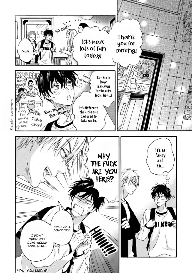Tadareta Koi ni wa Itashimasen! Chapter 2 page 16 - 