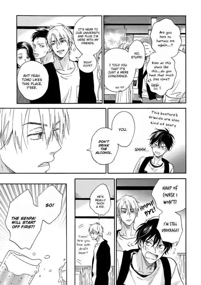 Tadareta Koi ni wa Itashimasen! Chapter 2 page 17 - 