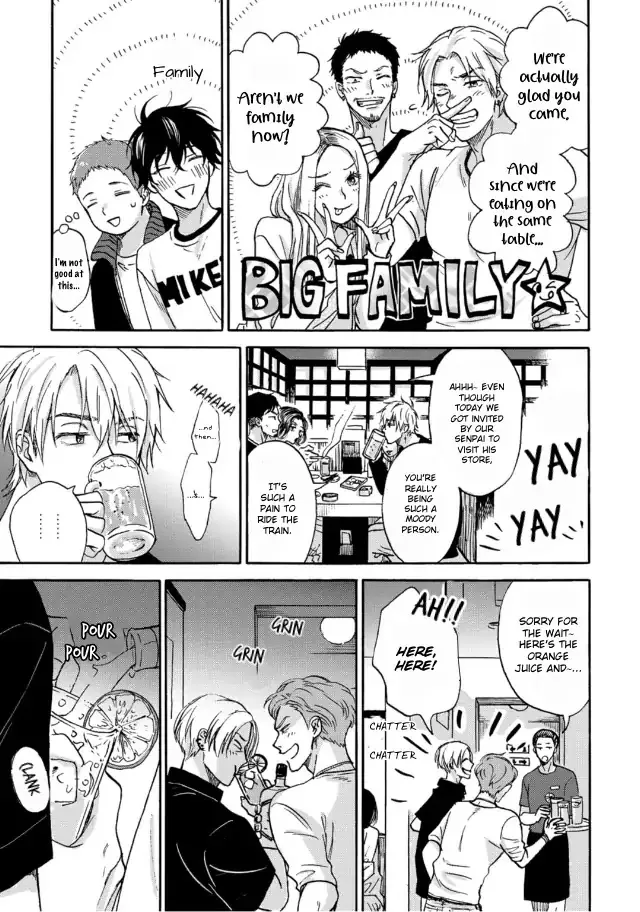 Tadareta Koi ni wa Itashimasen! Chapter 2 page 19 - 