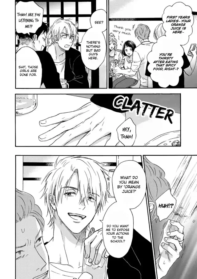 Tadareta Koi ni wa Itashimasen! Chapter 2 page 20 - 