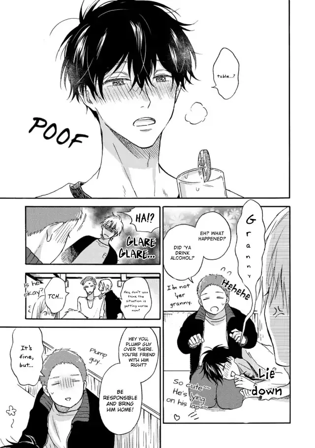 Tadareta Koi ni wa Itashimasen! Chapter 2 page 23 - 