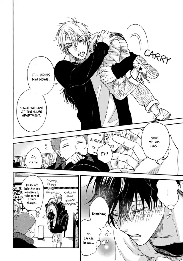 Tadareta Koi ni wa Itashimasen! Chapter 2 page 24 - 