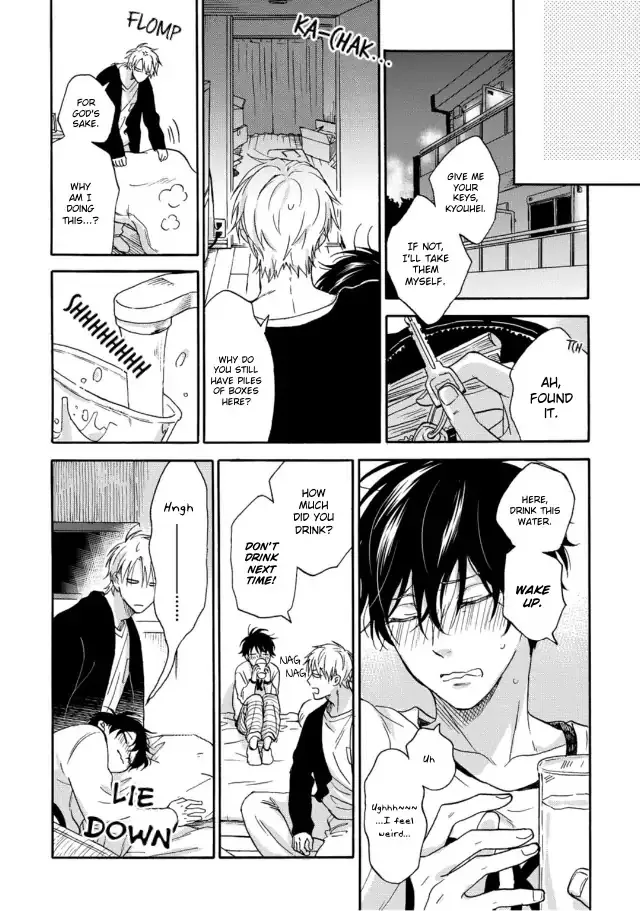 Tadareta Koi ni wa Itashimasen! Chapter 2 page 25 - 