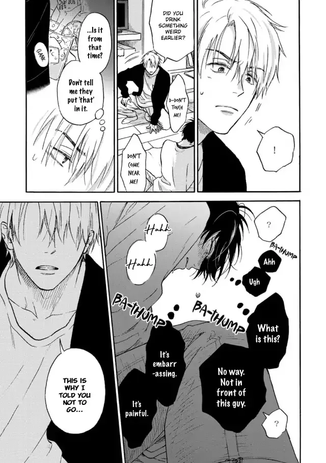 Tadareta Koi ni wa Itashimasen! Chapter 2 page 29 - 