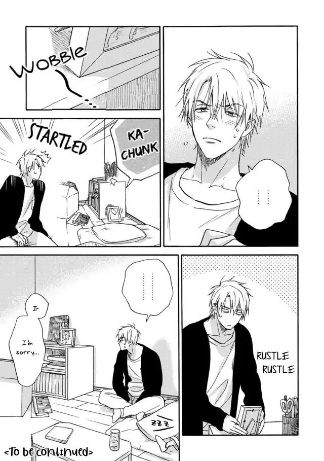 Tadareta Koi ni wa Itashimasen! Chapter 2 page 37 - 