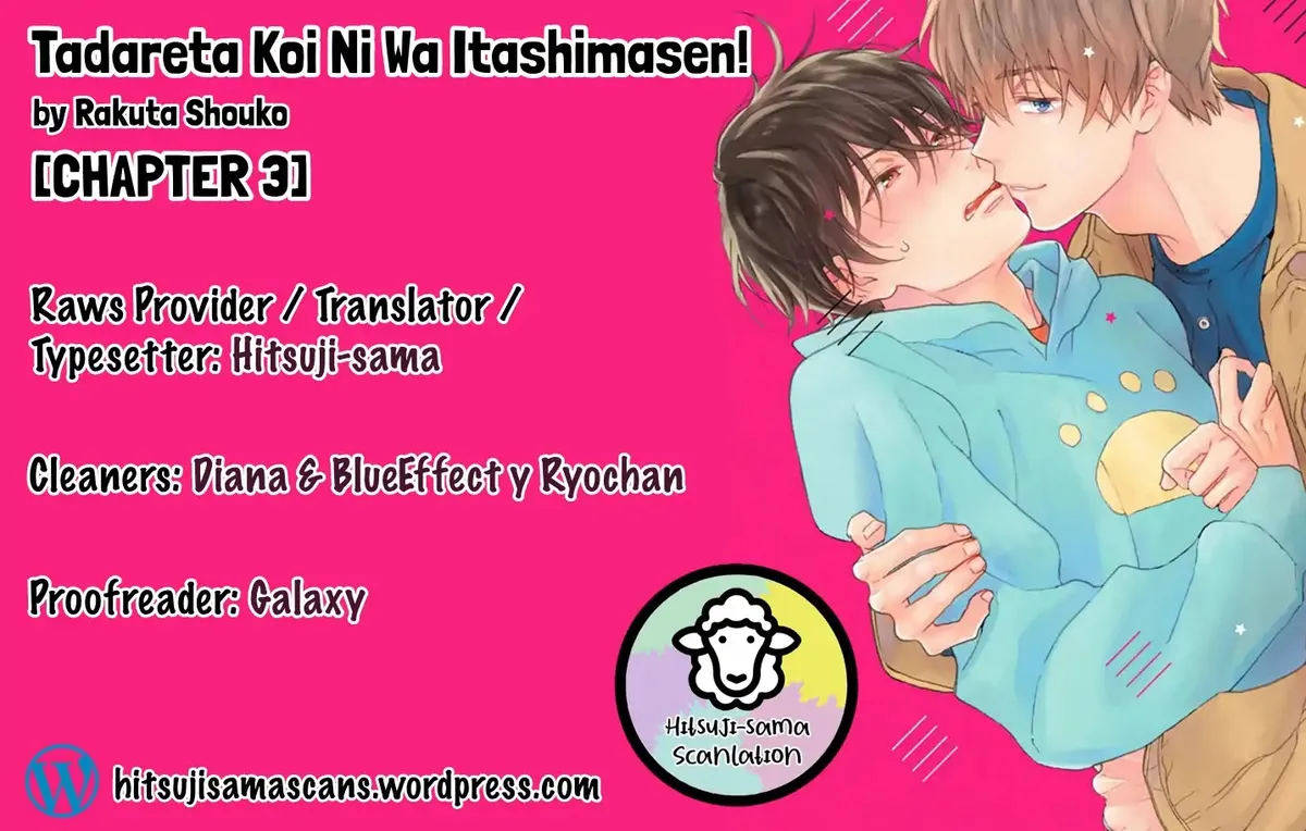 Tadareta Koi ni wa Itashimasen! Chapter 3 page 1 - 