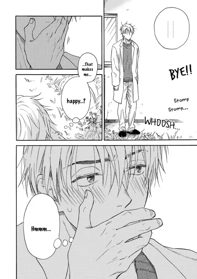 Tadareta Koi ni wa Itashimasen! Chapter 3 page 12 - 
