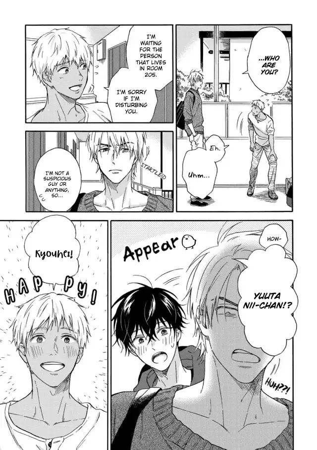 Tadareta Koi ni wa Itashimasen! Chapter 3 page 15 - 
