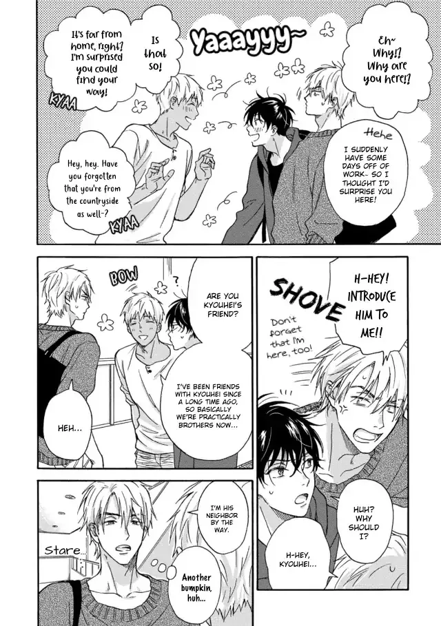 Tadareta Koi ni wa Itashimasen! Chapter 3 page 16 - 