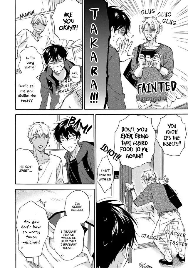 Tadareta Koi ni wa Itashimasen! Chapter 3 page 18 - 