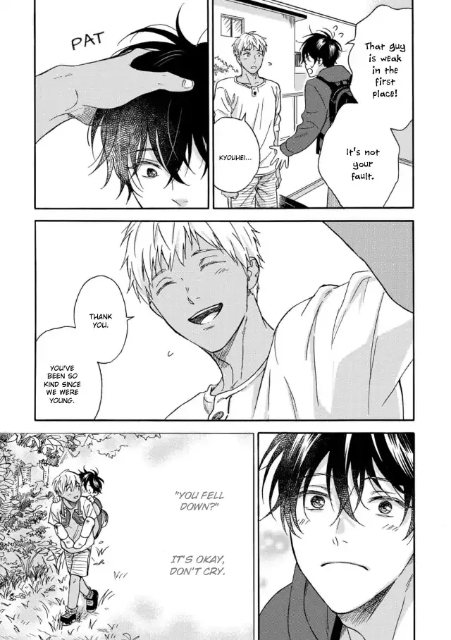 Tadareta Koi ni wa Itashimasen! Chapter 3 page 19 - 