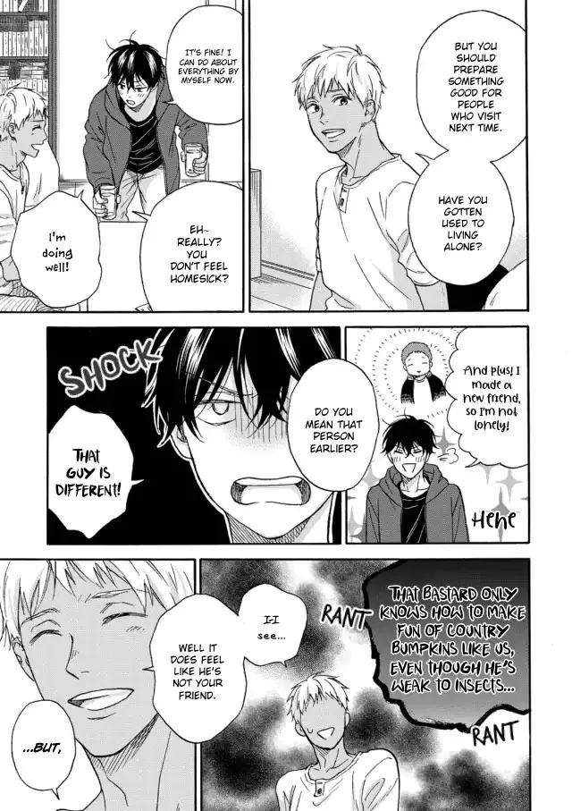 Tadareta Koi ni wa Itashimasen! Chapter 3 page 21 - 