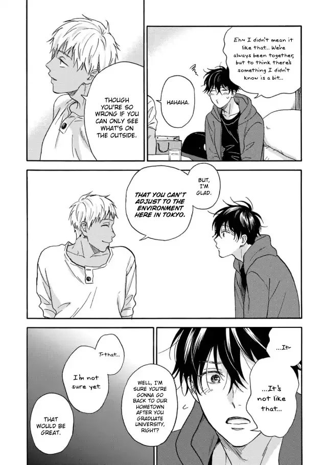 Tadareta Koi ni wa Itashimasen! Chapter 3 page 24 - 