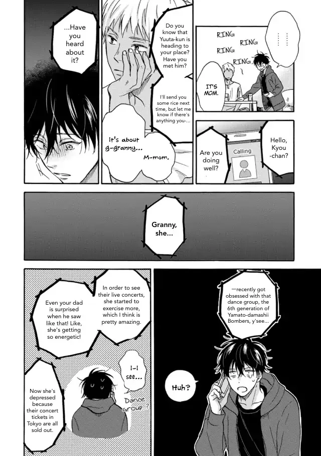 Tadareta Koi ni wa Itashimasen! Chapter 3 page 26 - 