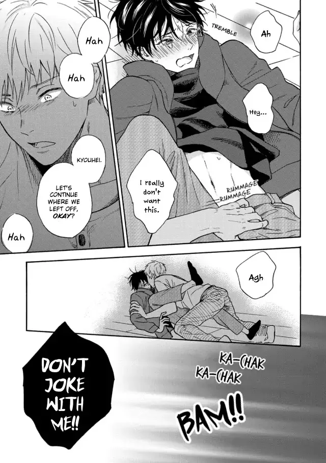 Tadareta Koi ni wa Itashimasen! Chapter 3 page 33 - 