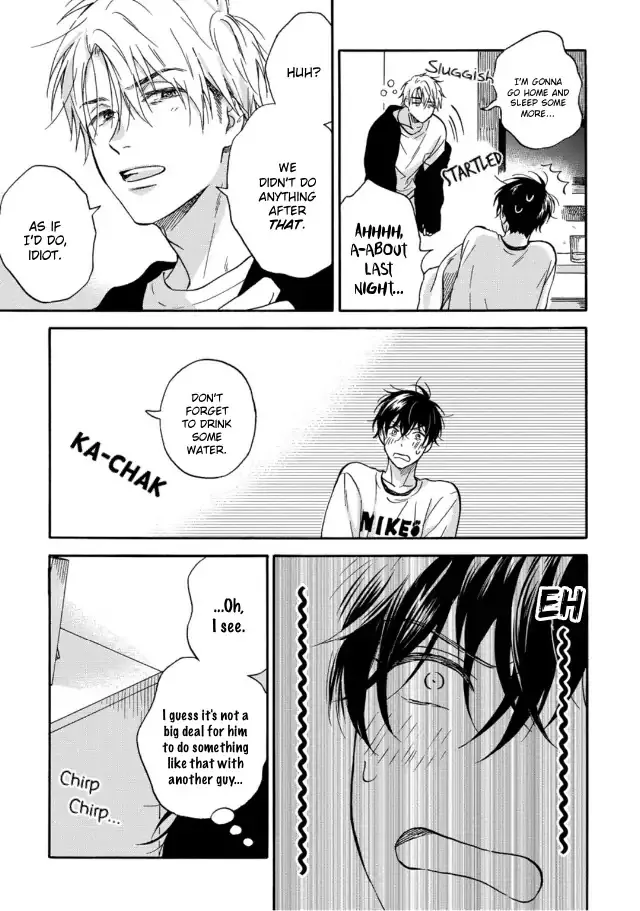 Tadareta Koi ni wa Itashimasen! Chapter 3 page 7 - 