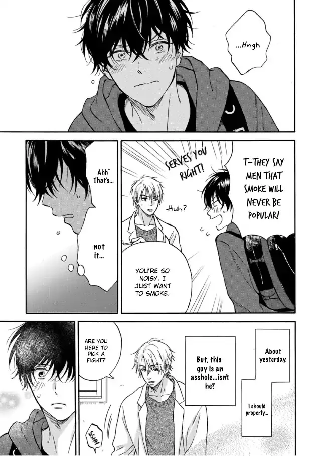 Tadareta Koi ni wa Itashimasen! Chapter 3 page 9 - 