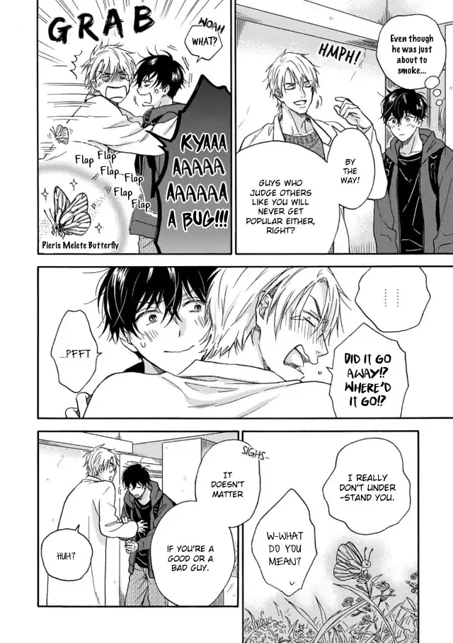 Tadareta Koi ni wa Itashimasen! Chapter 3 page 10 - 