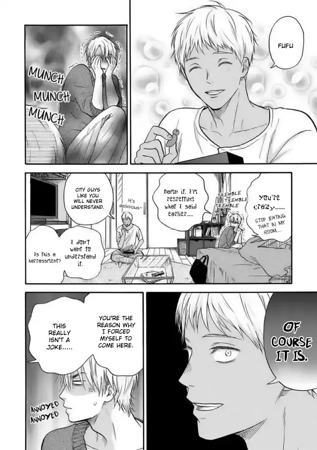 Tadareta Koi ni wa Itashimasen! Chapter 4 page 12 - 