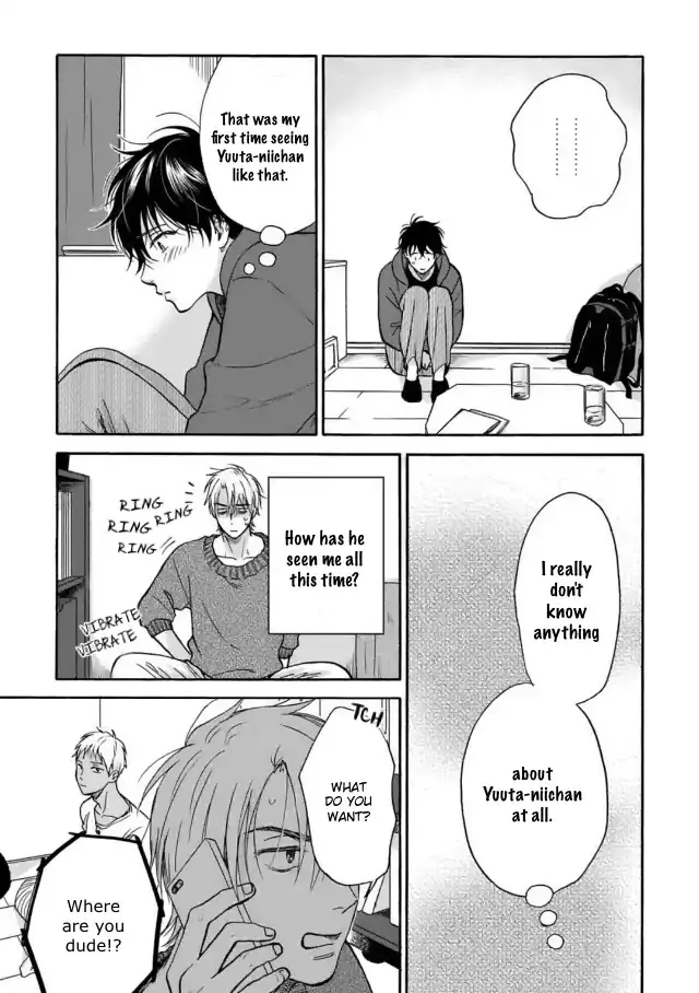 Tadareta Koi ni wa Itashimasen! Chapter 4 page 13 - 