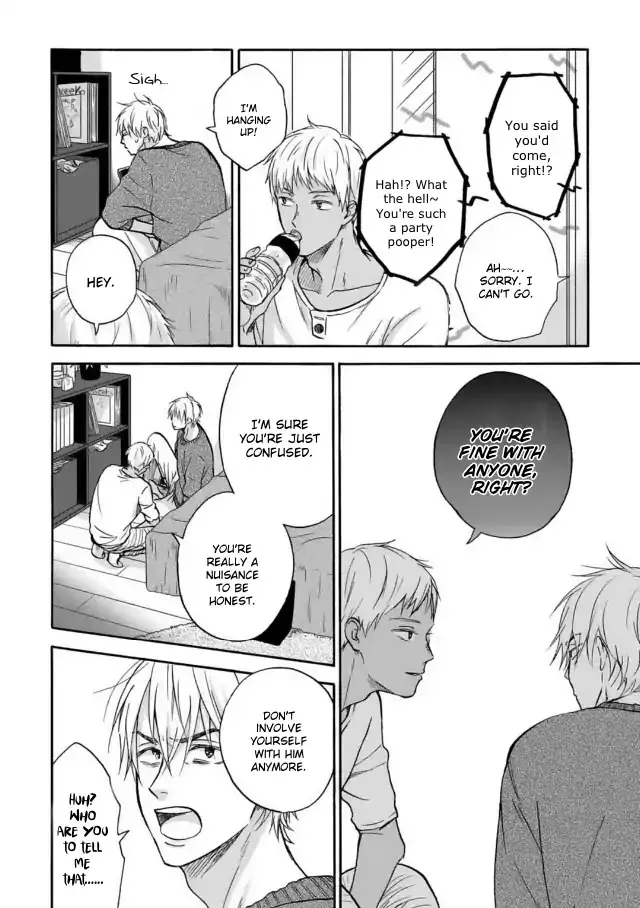 Tadareta Koi ni wa Itashimasen! Chapter 4 page 14 - 