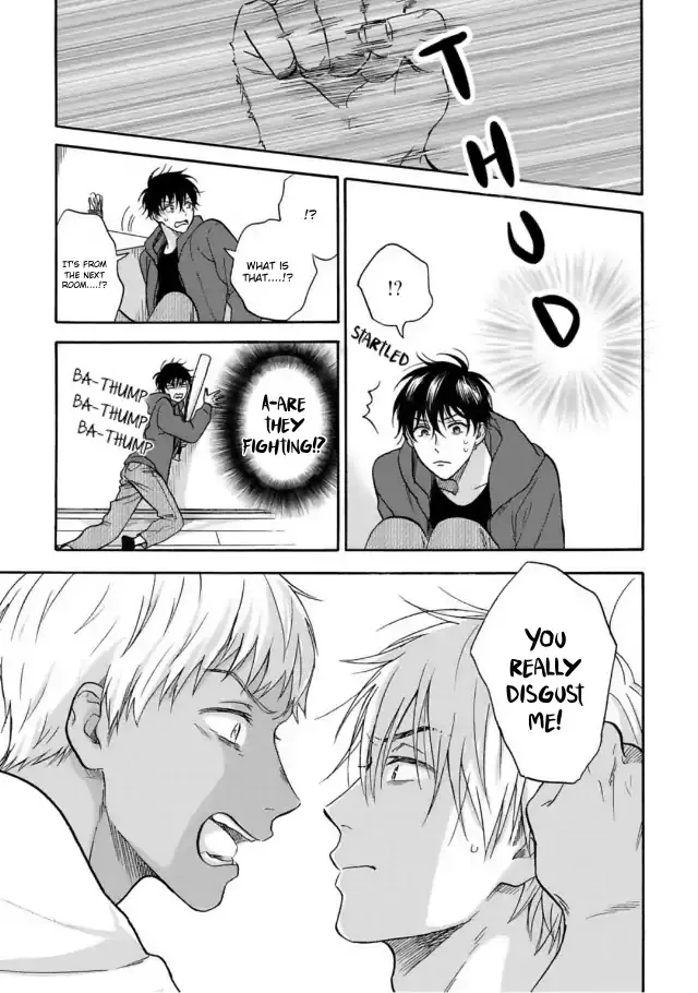 Tadareta Koi ni wa Itashimasen! Chapter 4 page 15 - 