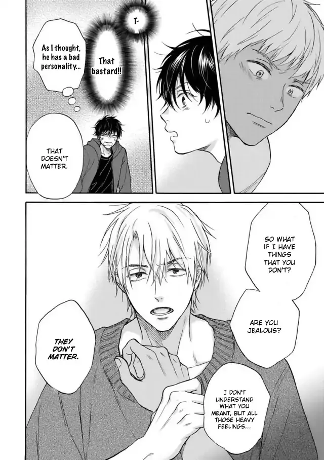 Tadareta Koi ni wa Itashimasen! Chapter 4 page 18 - 