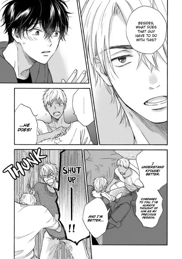 Tadareta Koi ni wa Itashimasen! Chapter 4 page 19 - 
