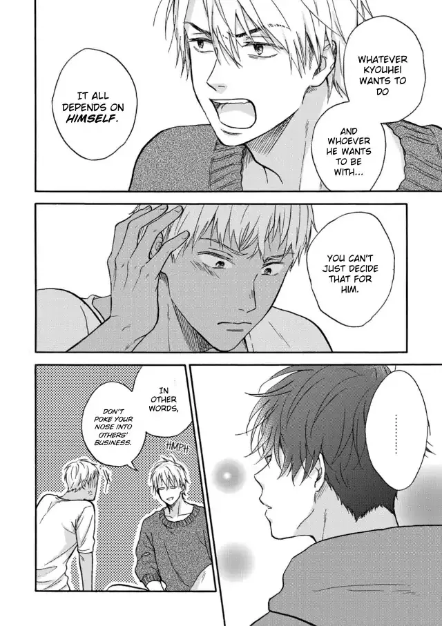 Tadareta Koi ni wa Itashimasen! Chapter 4 page 20 - 