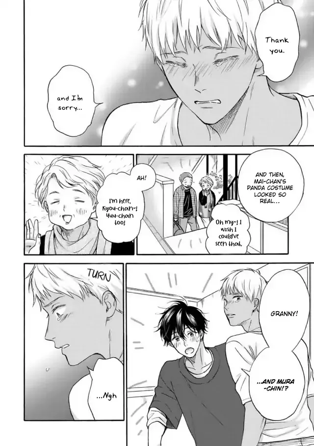 Tadareta Koi ni wa Itashimasen! Chapter 4 page 30 - 
