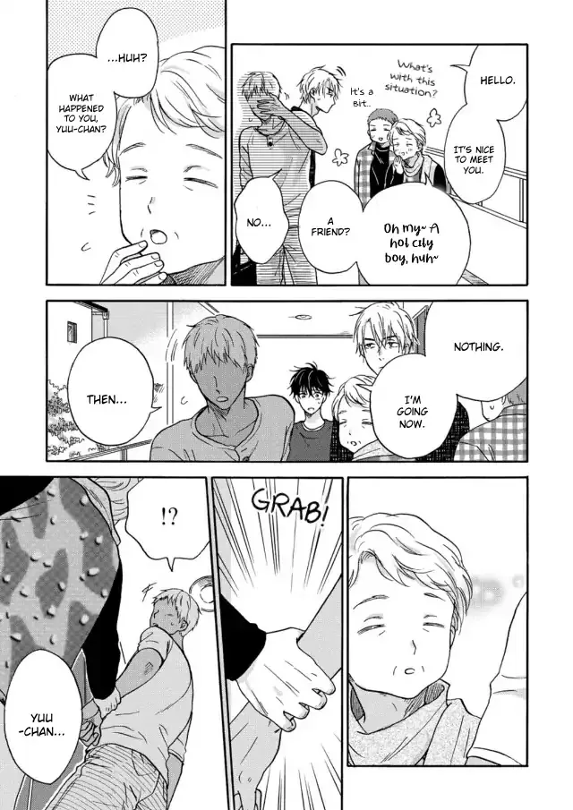 Tadareta Koi ni wa Itashimasen! Chapter 4 page 31 - 