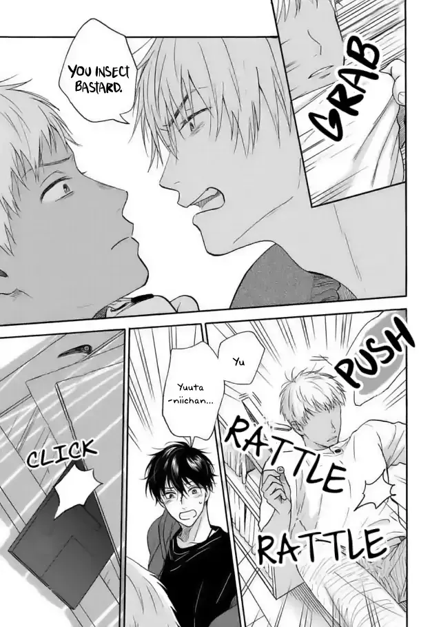 Tadareta Koi ni wa Itashimasen! Chapter 4 page 7 - 