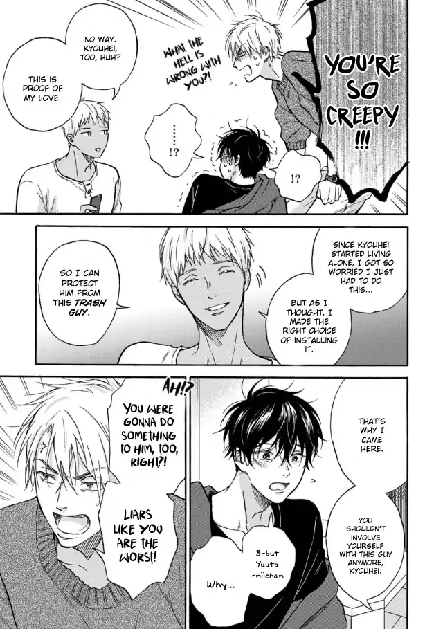 Tadareta Koi ni wa Itashimasen! Chapter 4 page 9 - 