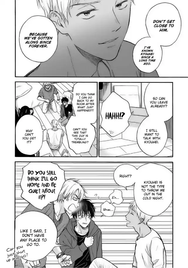 Tadareta Koi ni wa Itashimasen! Chapter 4 page 10 - 