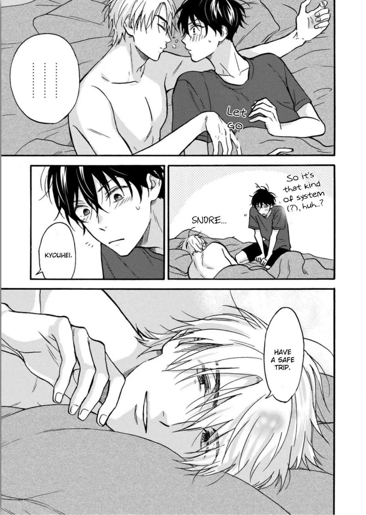 Tadareta Koi ni wa Itashimasen! Chapter 5.5 page 21 - 