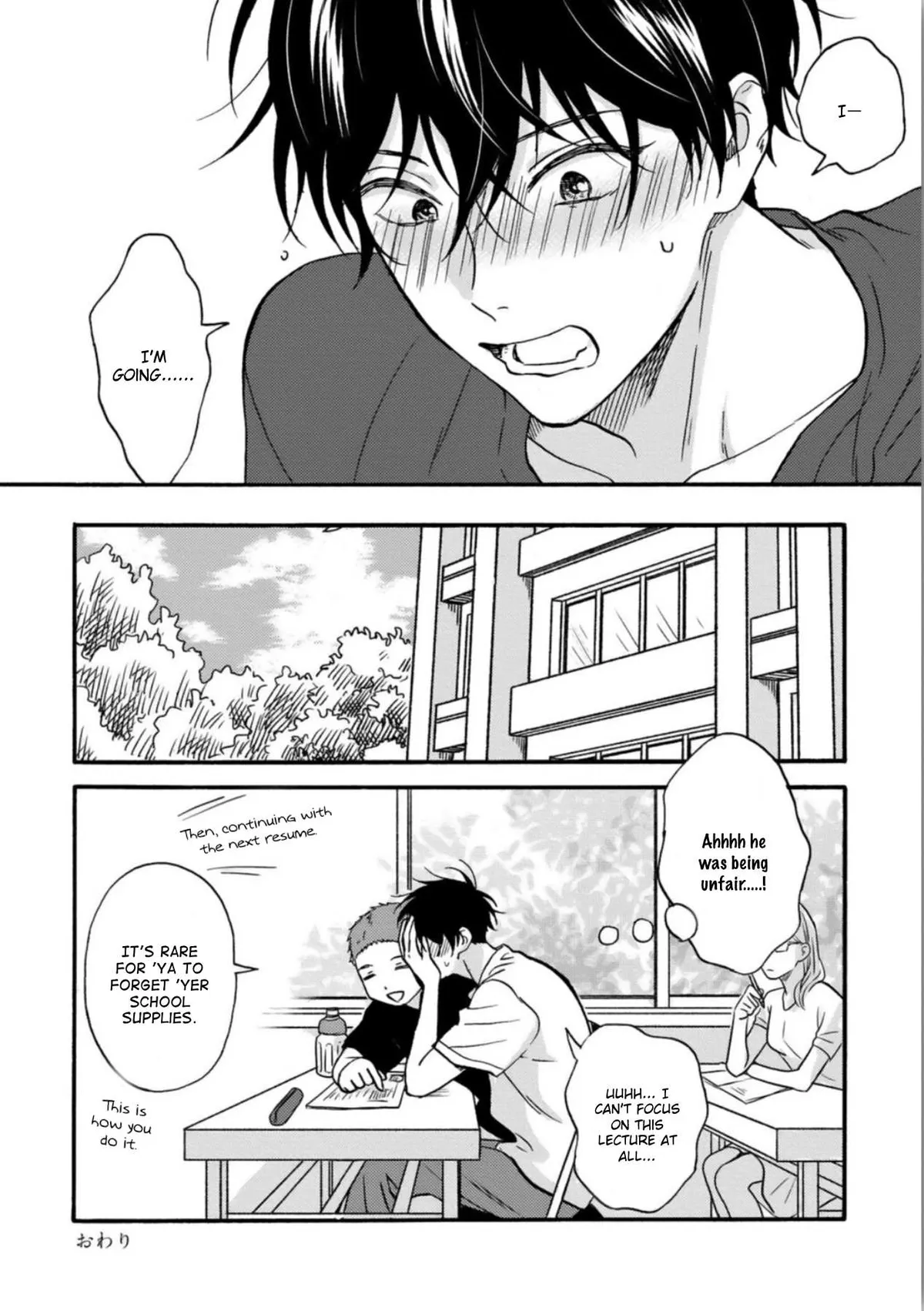 Tadareta Koi ni wa Itashimasen! Chapter 5.5 page 22 - 
