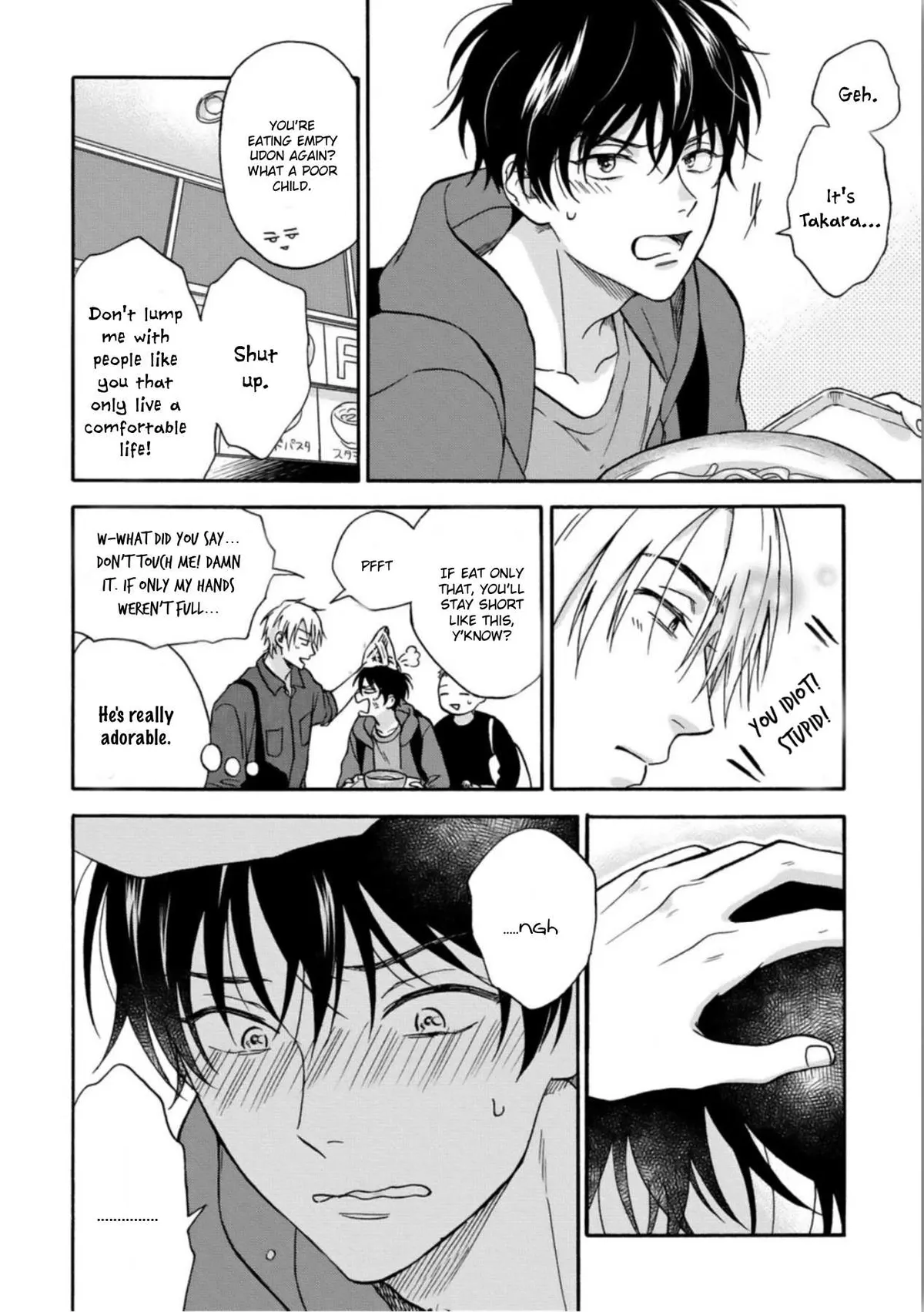 Tadareta Koi ni wa Itashimasen! Chapter 5.5 page 6 - 