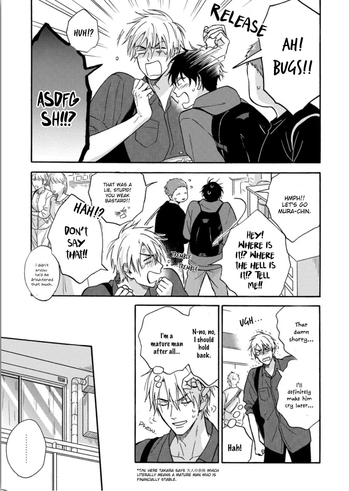 Tadareta Koi ni wa Itashimasen! Chapter 5.5 page 7 - 