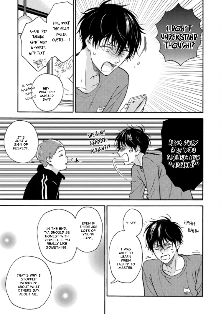 Tadareta Koi ni wa Itashimasen! Chapter 5 page 12 - 