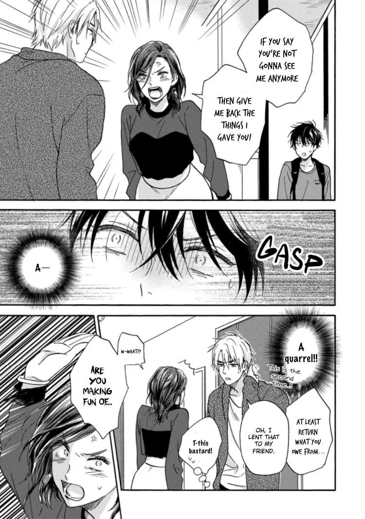 Tadareta Koi ni wa Itashimasen! Chapter 5 page 14 - 