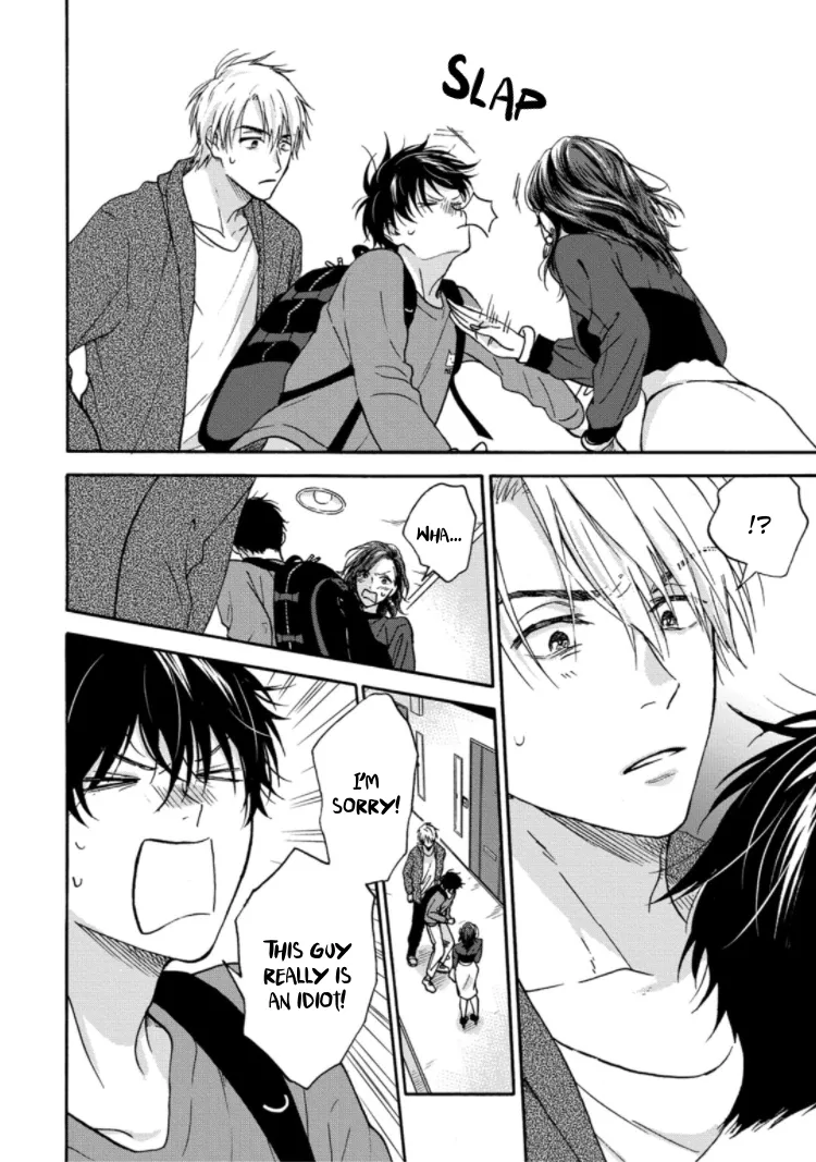 Tadareta Koi ni wa Itashimasen! Chapter 5 page 15 - 
