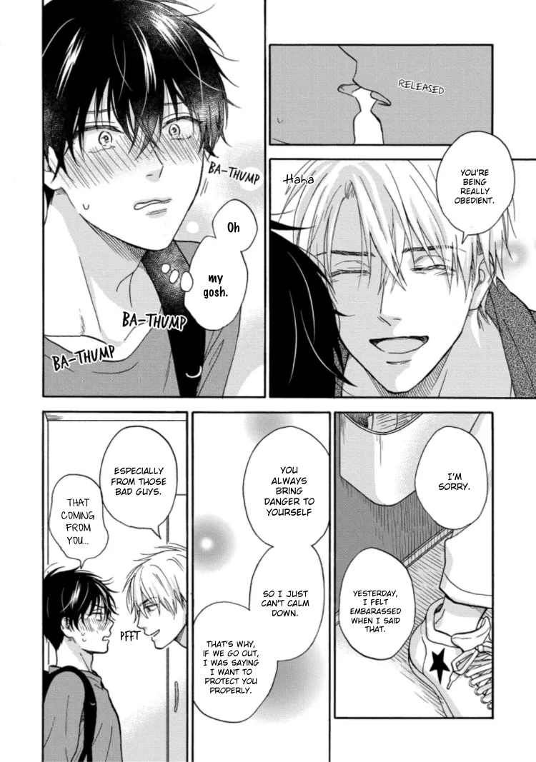 Tadareta Koi ni wa Itashimasen! Chapter 5 page 23 - 