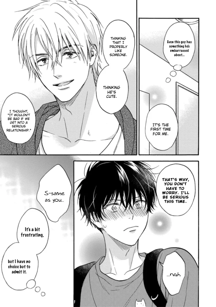 Tadareta Koi ni wa Itashimasen! Chapter 5 page 24 - 
